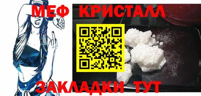 ALPHA PVP Аргун