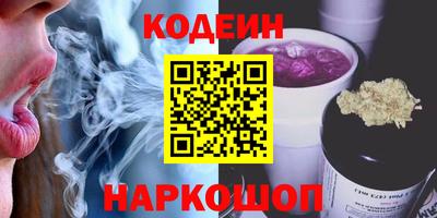 ALPHA PVP Аргун