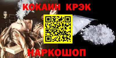 герыч Апрелевка