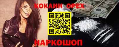 герыч Апрелевка