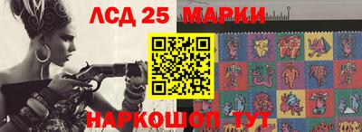 герыч Апрелевка