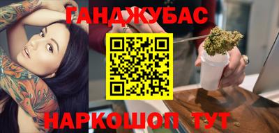 герыч Апрелевка