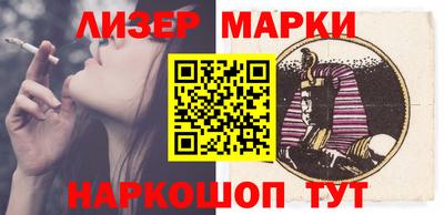 ALPHA PVP Аргун
