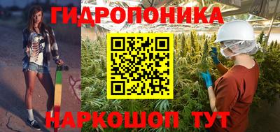 гашиш Гагарин