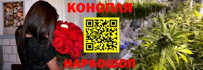 соль ск Апшеронск