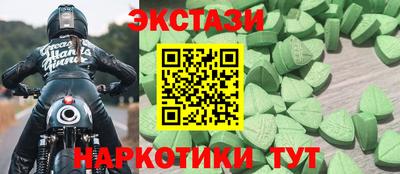 герыч Апрелевка