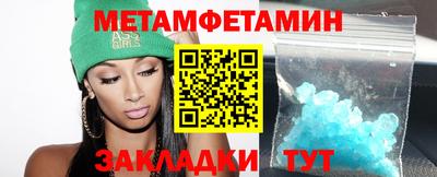 герыч Апрелевка