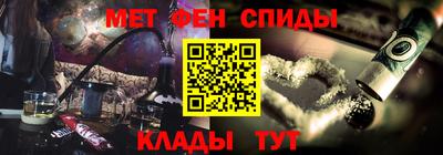 герыч Апрелевка