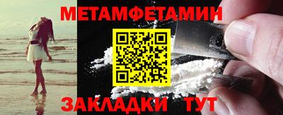 герыч Апрелевка