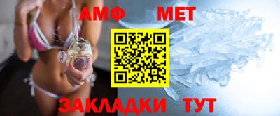 ALPHA PVP Аргун
