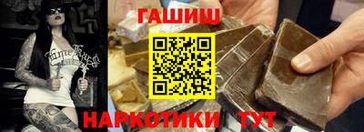 кокаин Гай