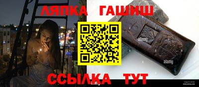 ALPHA PVP Аргун