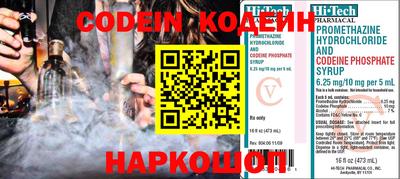 герыч Апрелевка
