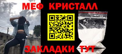 ALPHA PVP Аргун