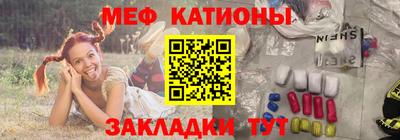 ALPHA PVP Аргун